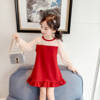 uploads/erp/collection/images/Children Clothing/XUQY/XU0263956/img_b/img_b_XU0263956_1_Tsjg2JMdCGBvqC5sBvORjDxNvGNGygwM
